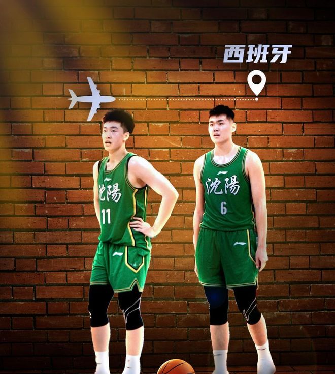 关于今晚纽约尼克斯调整名单——法国杯节点到来,球迷炸锅,资深球员宣示担当的信息 关于今晚纽约尼克斯调整名单——法国杯节点到来,球迷炸锅,资深球员宣示担当的信息