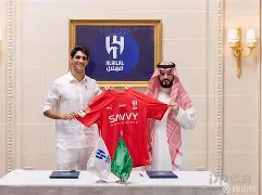 2024年皇马vs塞维利亚