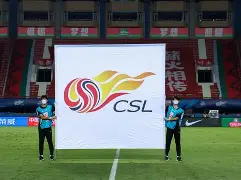 2024年皇马vs塞维利亚