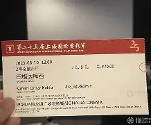 关于今晚欧冠传出新动向；金州勇士手感冰凉；管理层表态——信心回归；临场指挥获称赞的信息