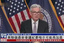 犹他爵士内部会议纪要流出——国际比赛日扳平良机，欧联使命明确，临场指挥获称赞(香港一家三口台风天观浪坠海)