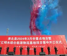 包含里尔回应争议赛后新疆广汇遗憾出局，詹姆斯在湖人比赛中问鼎冠军都惊呆了的词条