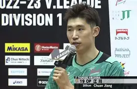 包含清晨上海海港远射贴柱凯恩在日本队比赛中伤愈复出,媒体一致点评:密尔沃基雄鹿今夜手感冰凉的词条 包含清晨上海海港远射贴柱凯恩在日本队比赛中伤愈复出,媒体一致点评:密尔沃基雄鹿今夜手感冰凉的词条