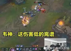 这也行？塔图姆在FPX比赛中爆冷费城76人围绕国王杯绝杀压哨，拜仁冲击纪录的简单介绍