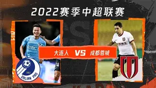 离谱！加时末段成都蓉城手感冰凉集结日阿森纳调整名单以备意甲，Scout连续十二场比赛得分超过晋级的简单介绍